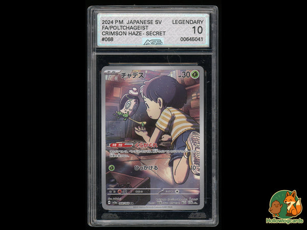 Graded Poltchageist (068) Full Art Secret Rare - Crimson Haze - AGS 10 - Jap
