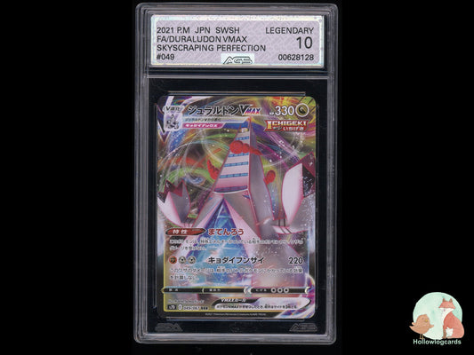 Graded Duraludon VMAX (049) Full Art - Skyscraping Perfection - AGS 10 - Jap