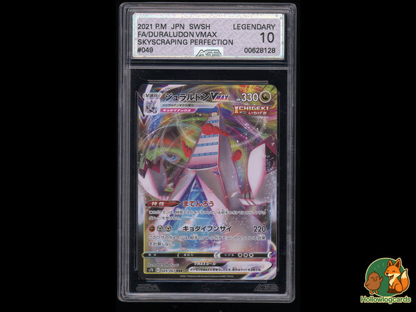 Graded Duraludon VMAX (049) Full Art - Skyscraping Perfection - AGS 10 - Jap