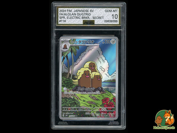 Graded Alolan Dugtrio (116) Full Art Secret Rare - Super Electric Breaker - AGS 10 - Jap