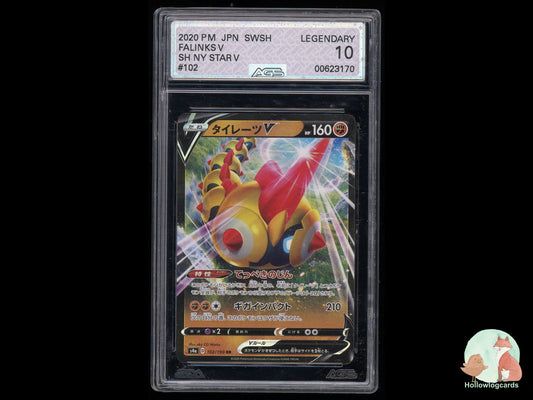 Graded Falinks V (102) Full Art - Shiny Star V - AGS 10 - Jap
