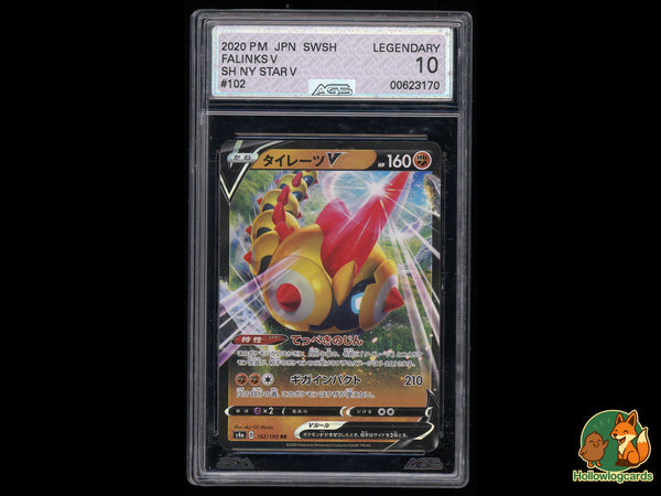 Graded Falinks V (102) Full Art - Shiny Star V - AGS 10 - Jap