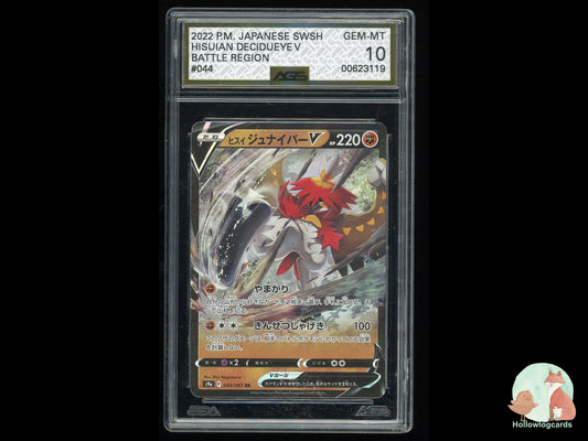 Graded Hisuian Decidueye V (044) - Battle Region - AGS 10 - Jap