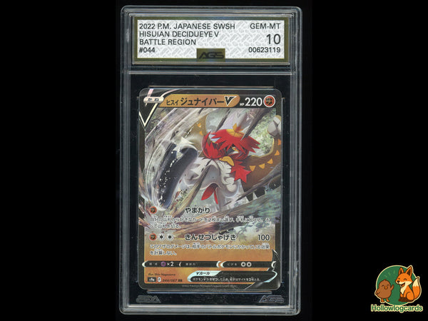 Graded Hisuian Decidueye V (044) - Battle Region - AGS 10 - Jap