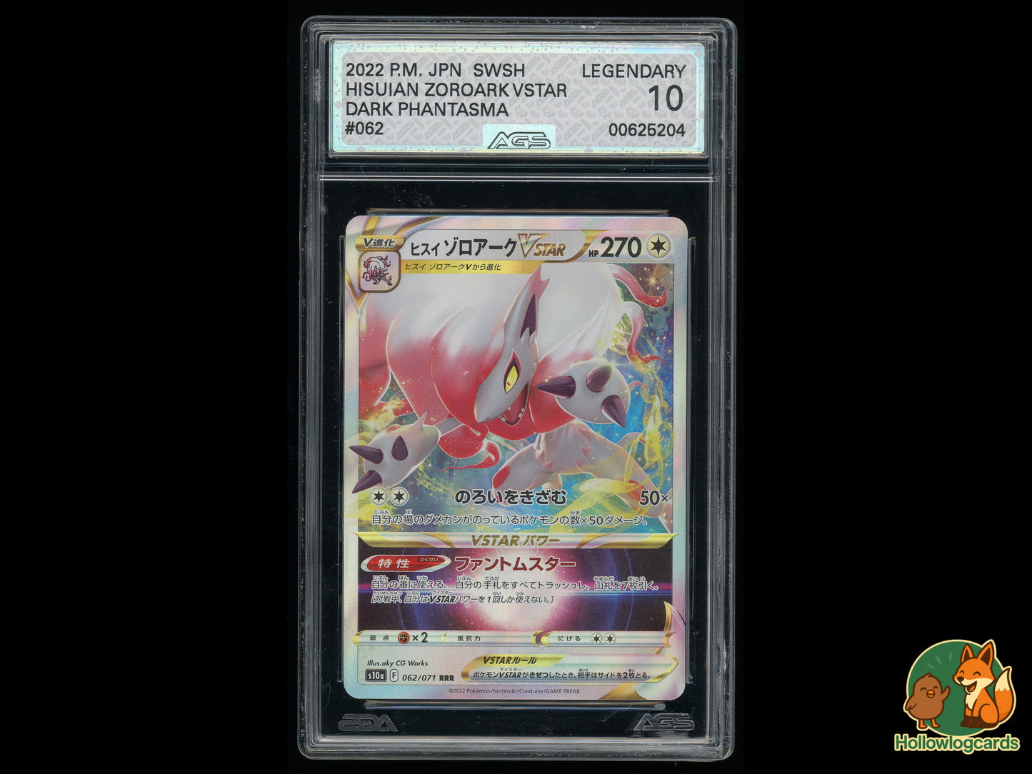Graded Hisuian Zoroark VSTAR (062) - Dark Phantasma - AGS 10 - Jap