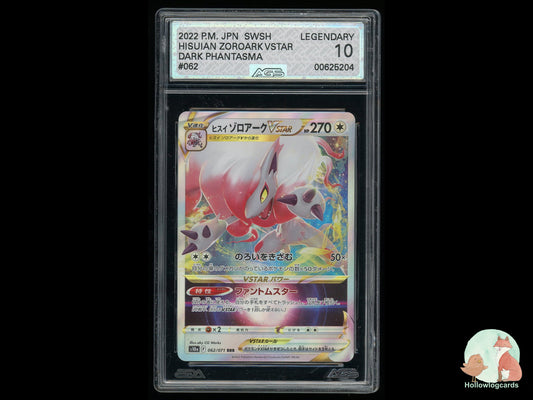 Graded Hisuian Zoroark VSTAR (062) - Dark Phantasma - AGS 10 - Jap