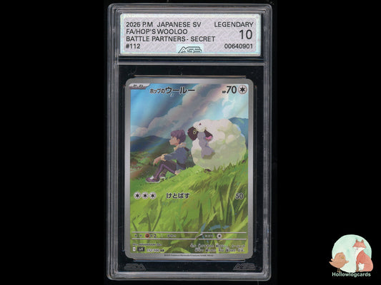 Graded Hop's Wooloo (112) Full Art Secret Rare - Battle Partners - AGS 10 - Jap