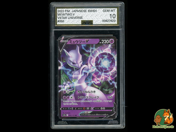 Graded Mewtwo V (050) - VSTAR Universe - AGS 10 - Jap