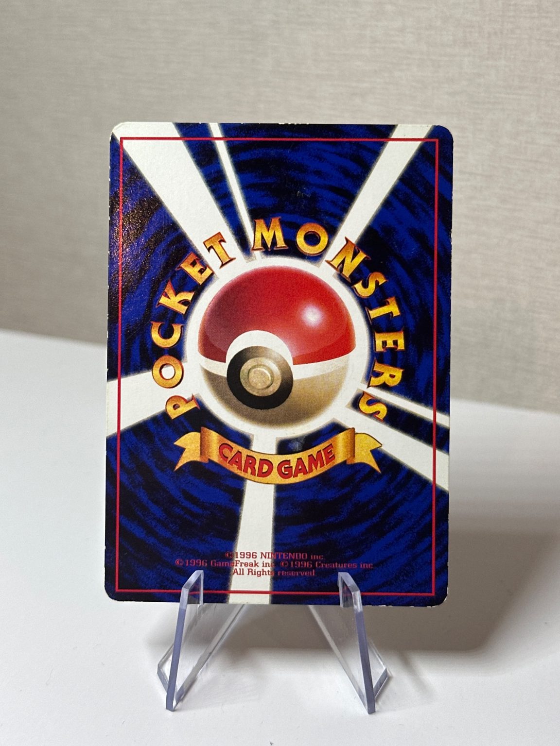 Spearow [Series II] #21 Pokemon Japanese Vending