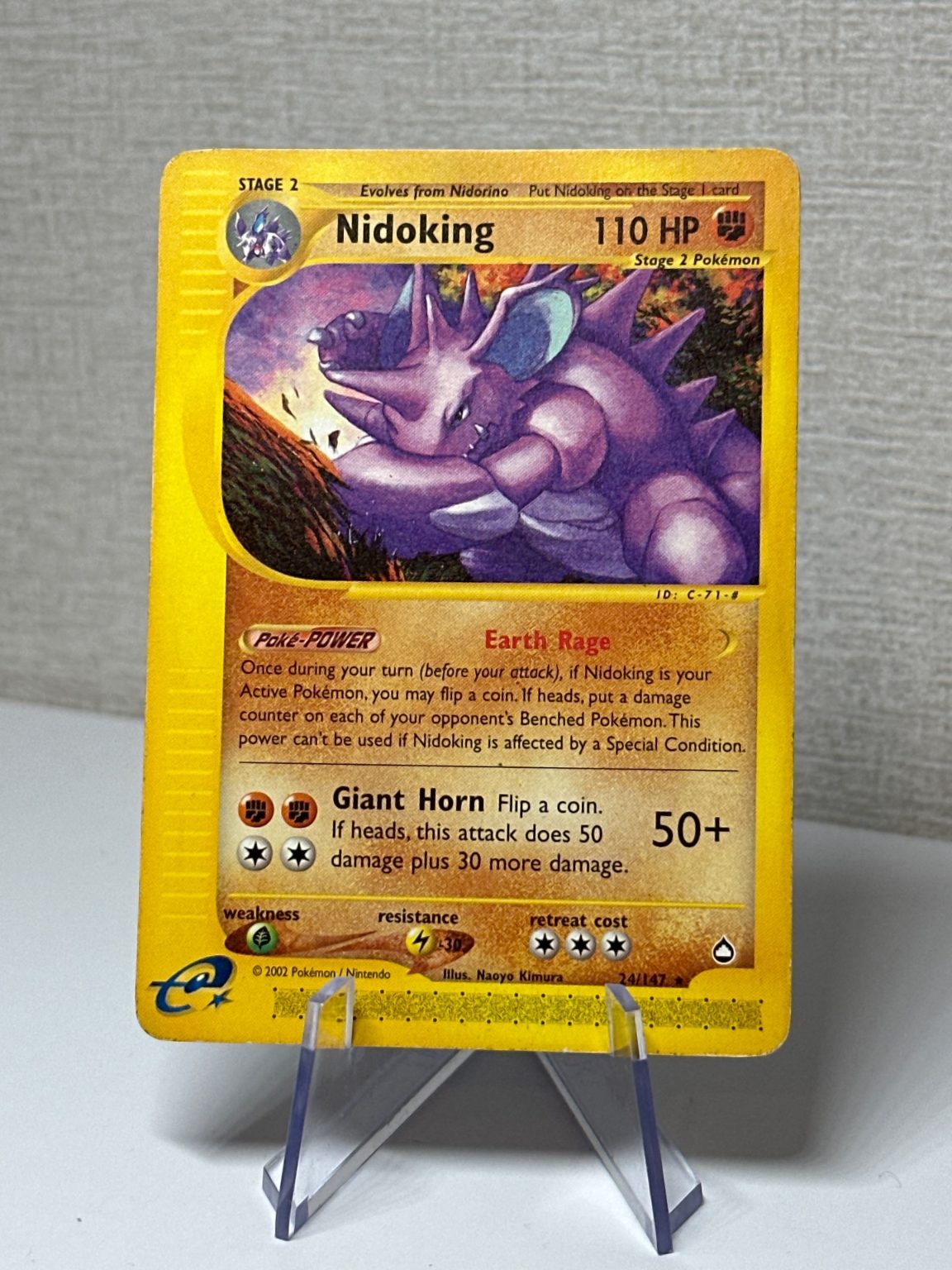 Nidoking - Aquapolis 15/147 - WOTC - e-Reader - Himeno