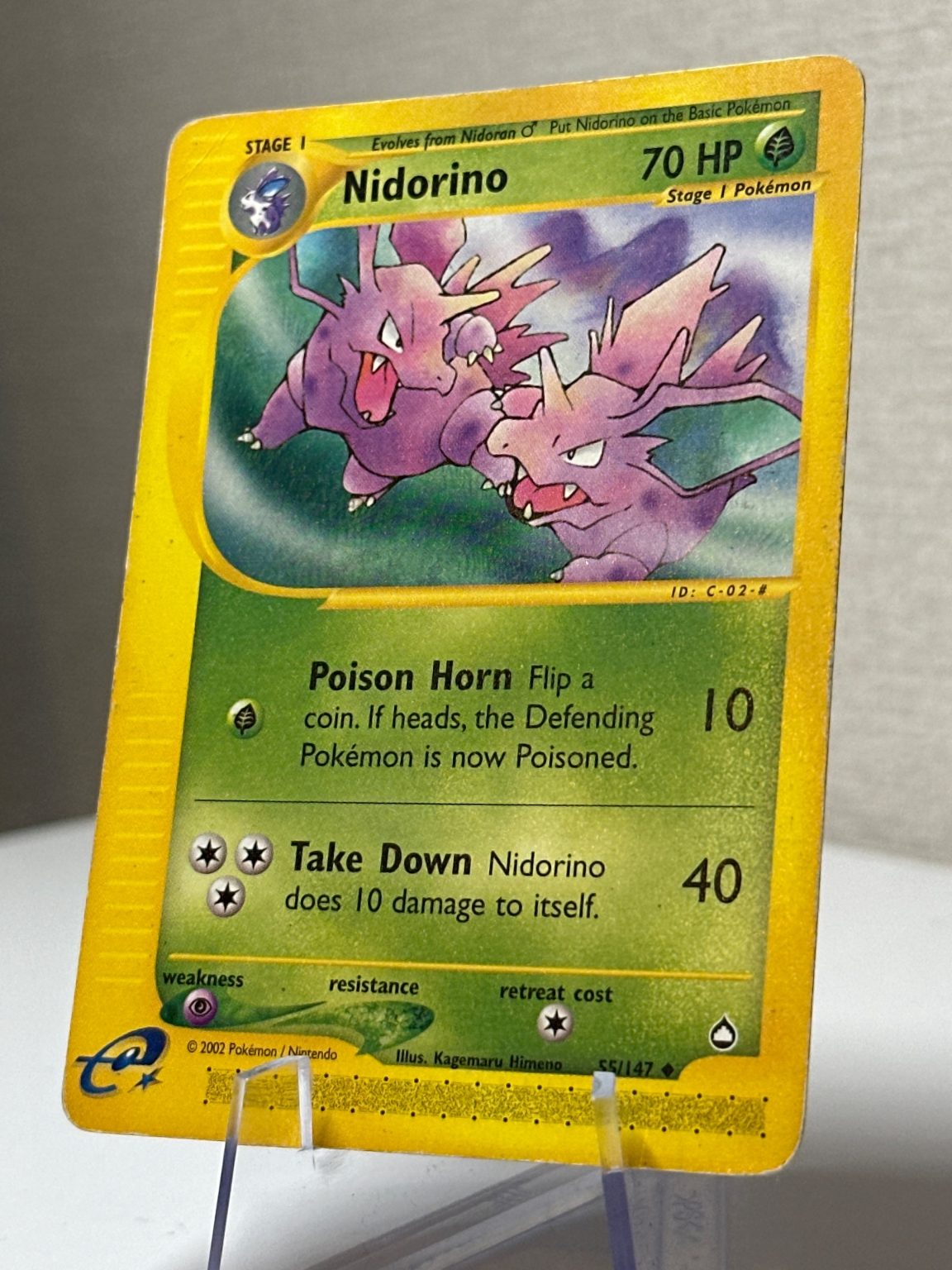 Nidorino - Aquapolis 39/147 - WOTC - e-Reader - Kusajima