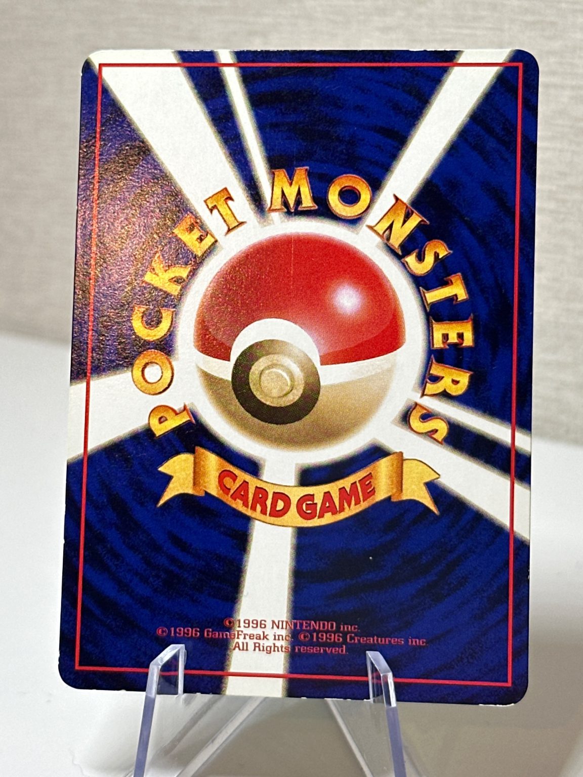 Venonat [Series III] #48 Pokemon Japanese Vending