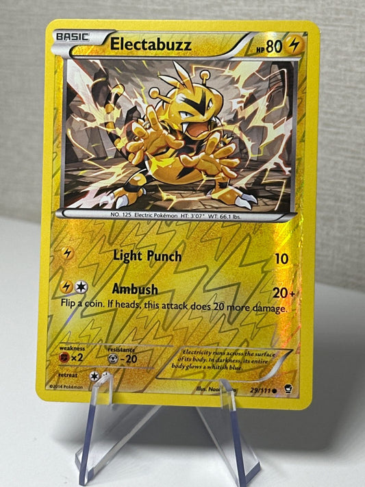 Electabuzz - HOLO Furious Fists [29/111] - 2014 MidEra - Naoki Saito
