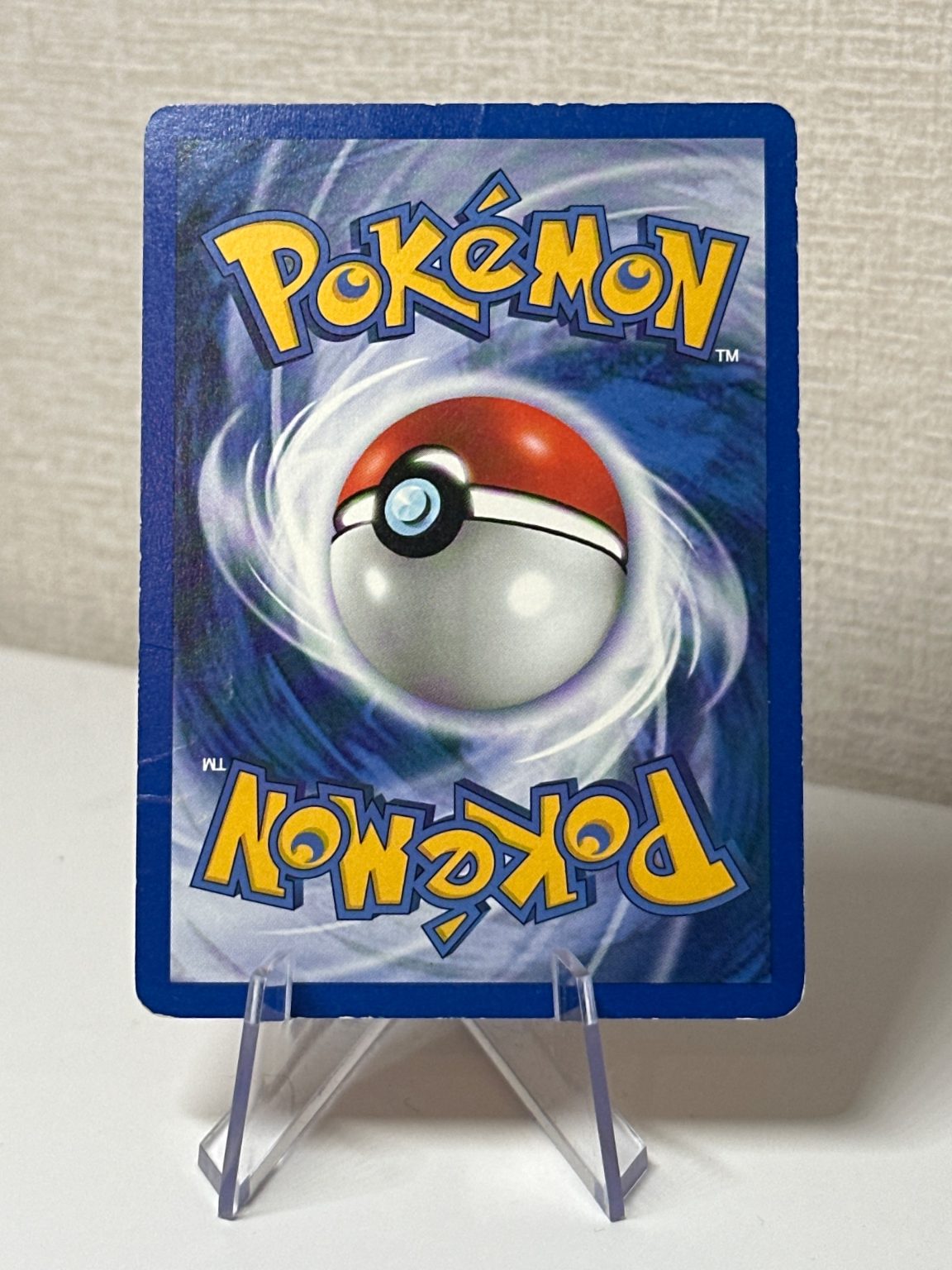 Magby- Neo genesis - Rare - Vintage WOTC