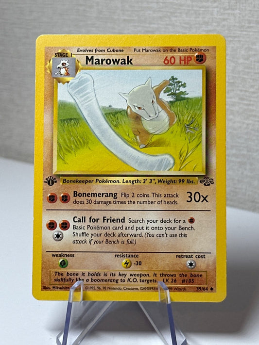 1st Edition - Marowak - Jungle [39/64] - 1999 WOTC - Sugimori