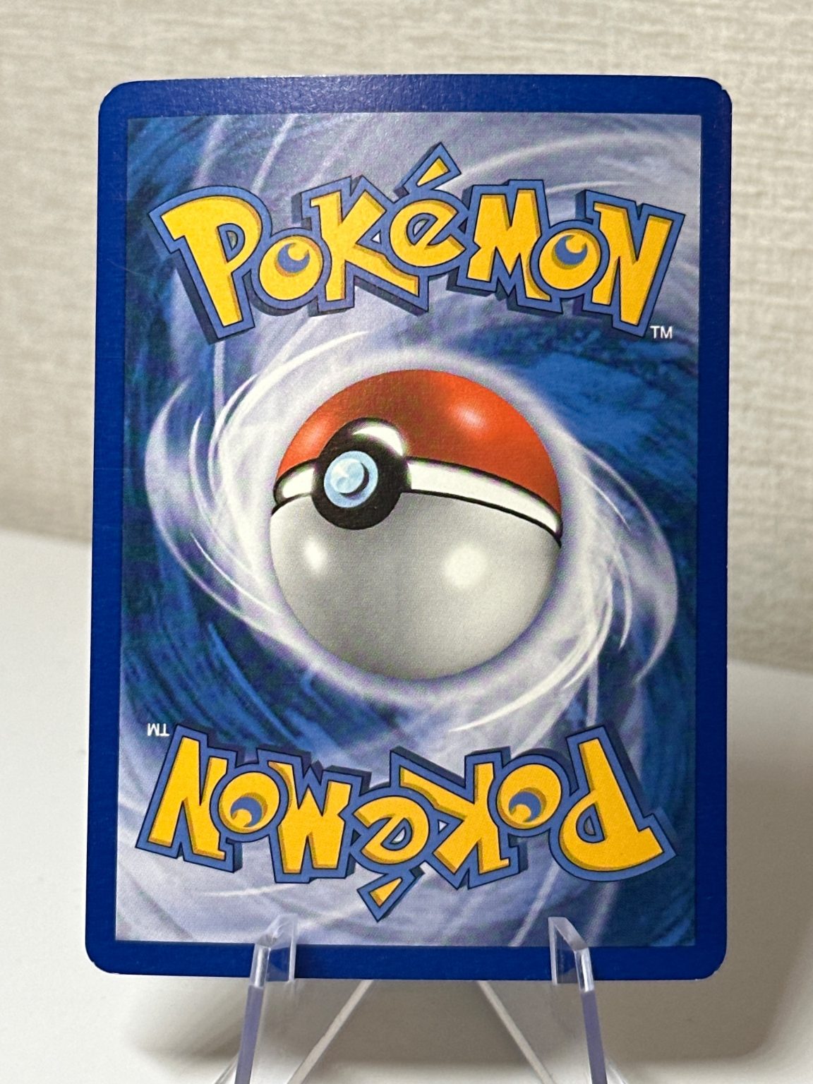 Slaking - Holo stamped - DEOXYS - Mid-era