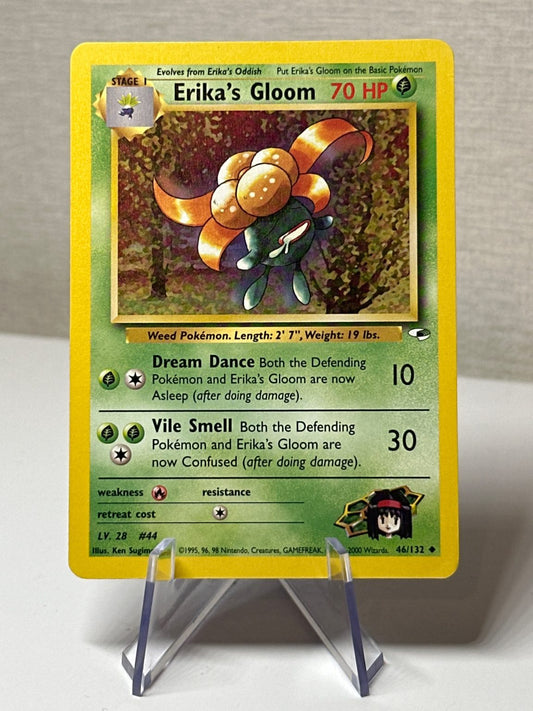 Erika’s Gloom - Gym HEROS