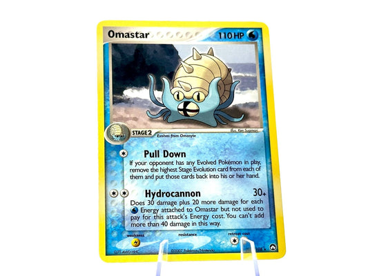 Omastar - Power Keepers [20/123] - 2007 MidEra - Sugimori