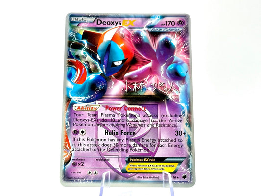 Deoxys EX - Plasma Freeze [116/116] - MidEra - Eske Yoshinob WC2014