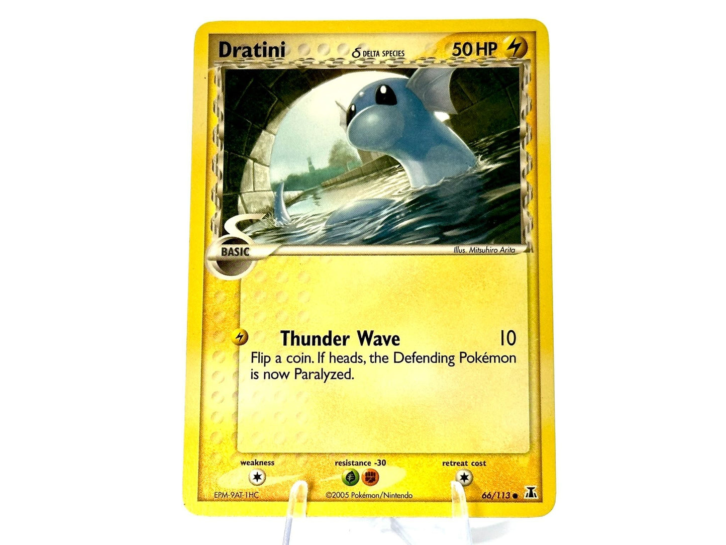 Dratini - EX Delta Species [66/113] - 2005 MidEra - Delta Species