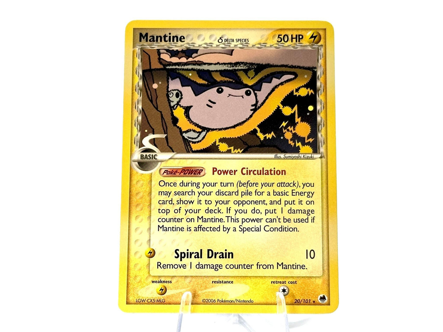 Mantine - EX Dragon Frontiers [20/101] - 2006 MidEra - Delta Species