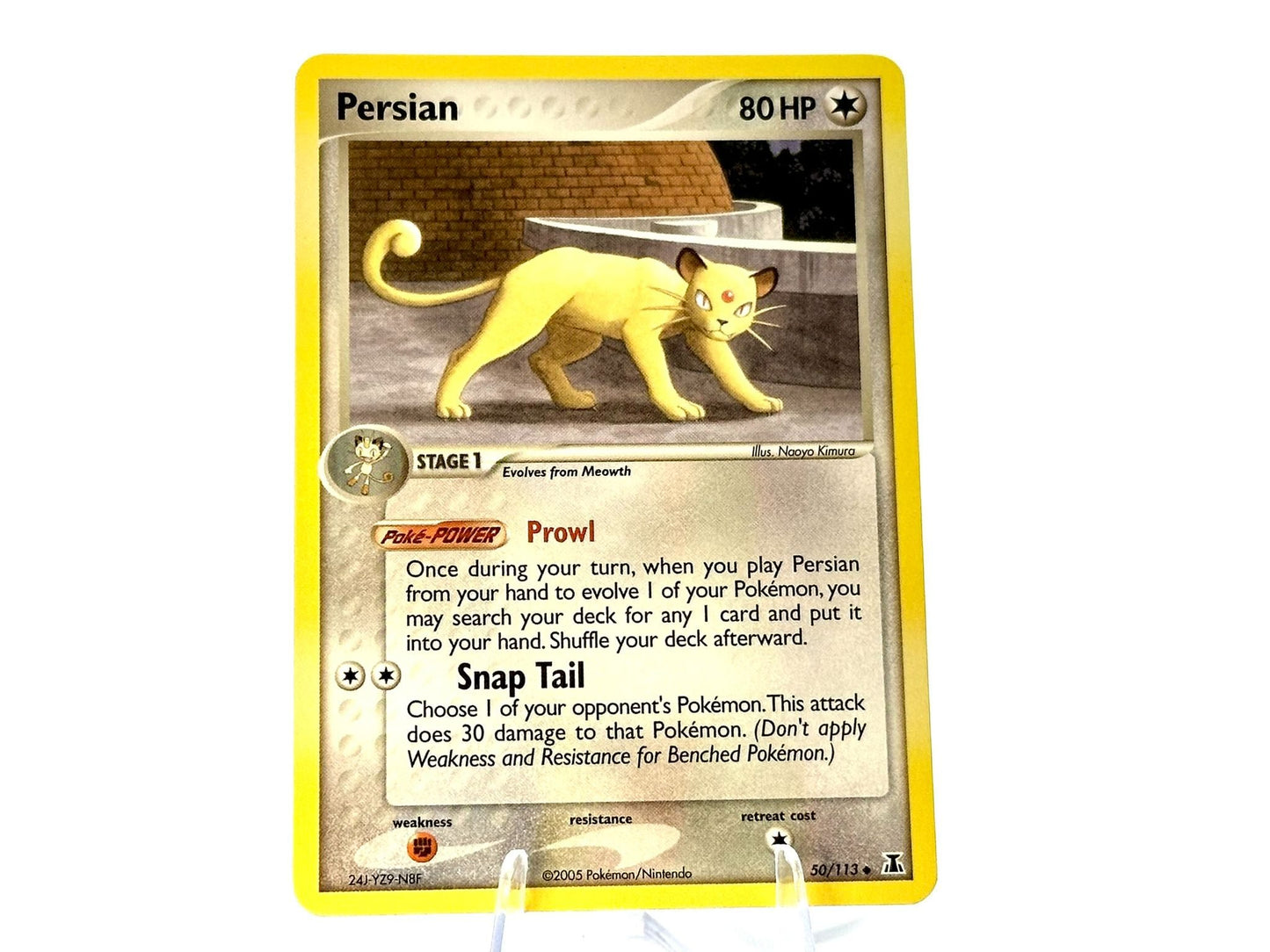 Persian - EX Delta Species [50/113] - 2005 MidEra - Delta Species