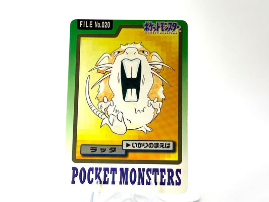 Raticate 1997 Pokémon Carddass - FILE No.020 - Vintage Bandai - Japanese Rare
