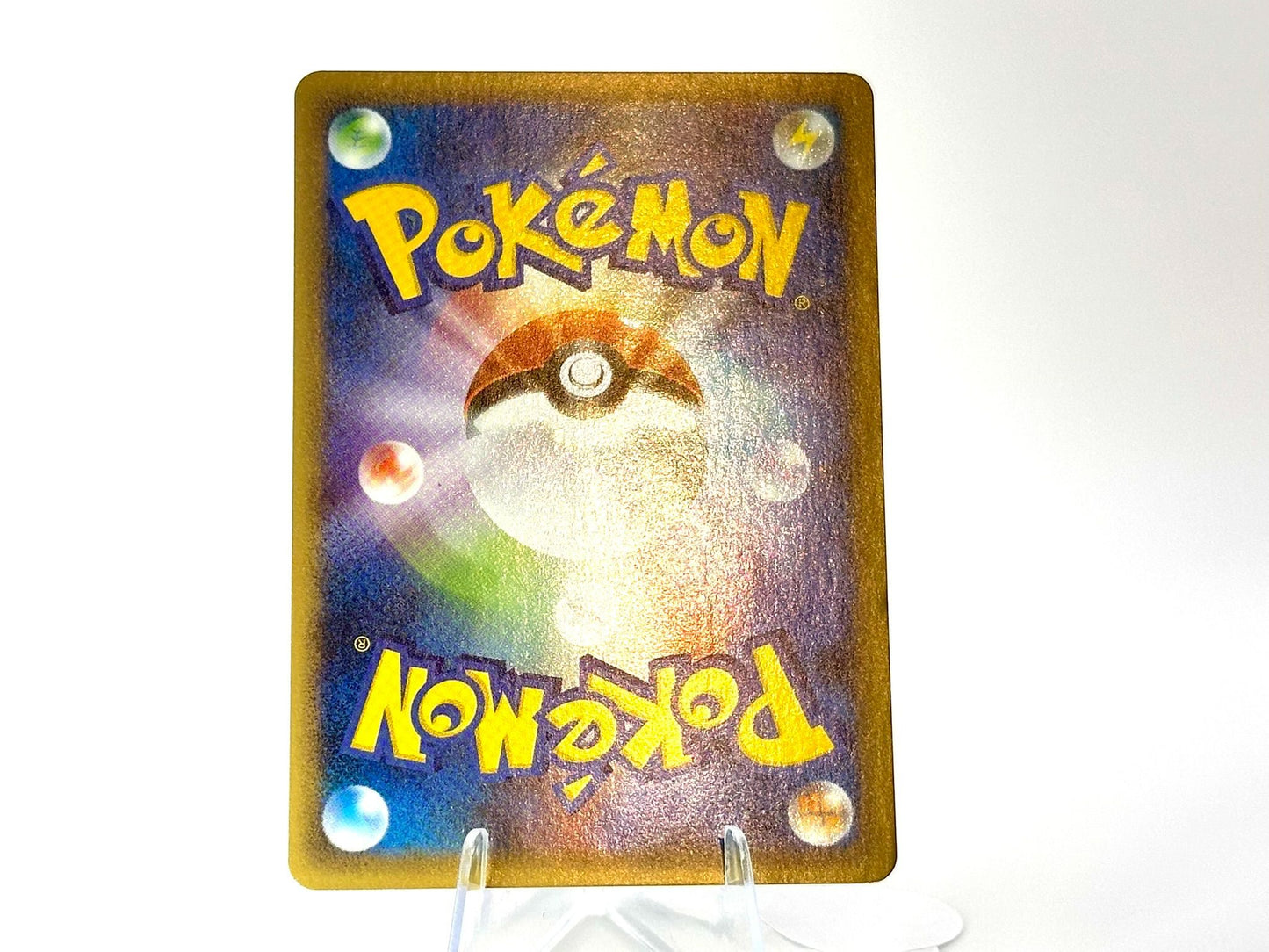 1st Edition - Raticate - Japanese Split Earth [61/88] - 2002 e-Reader - Himeno