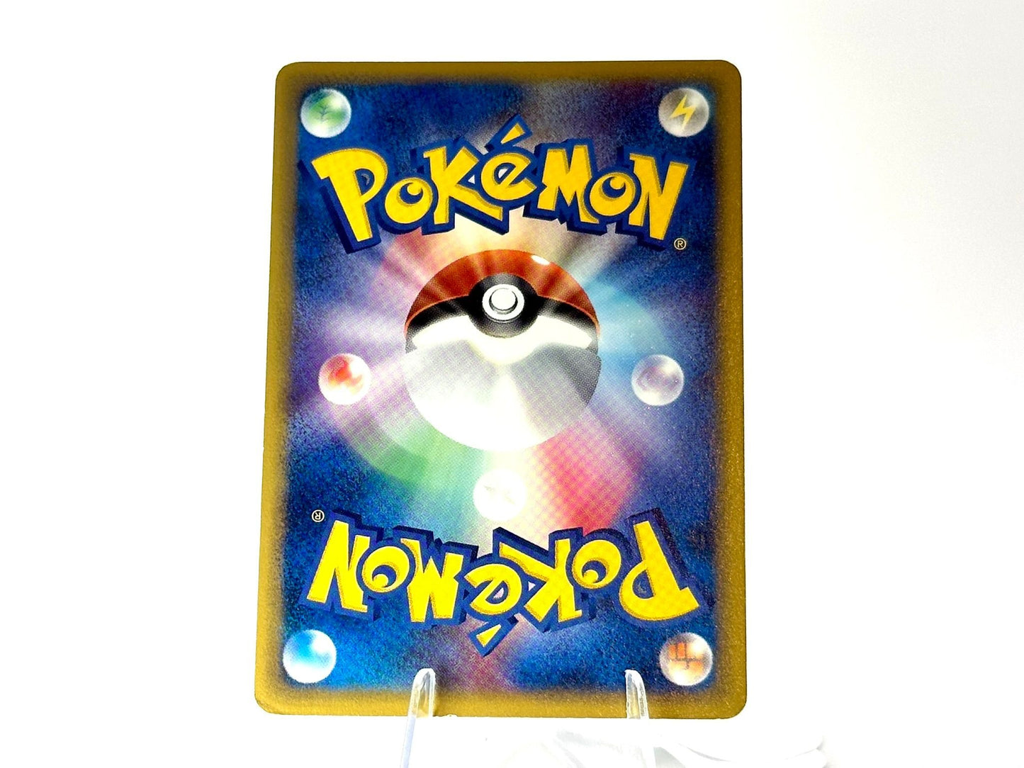 1st Edition - Stantler -Mysterious Mountains [68/88] - 2002 e-Reader - Kusube