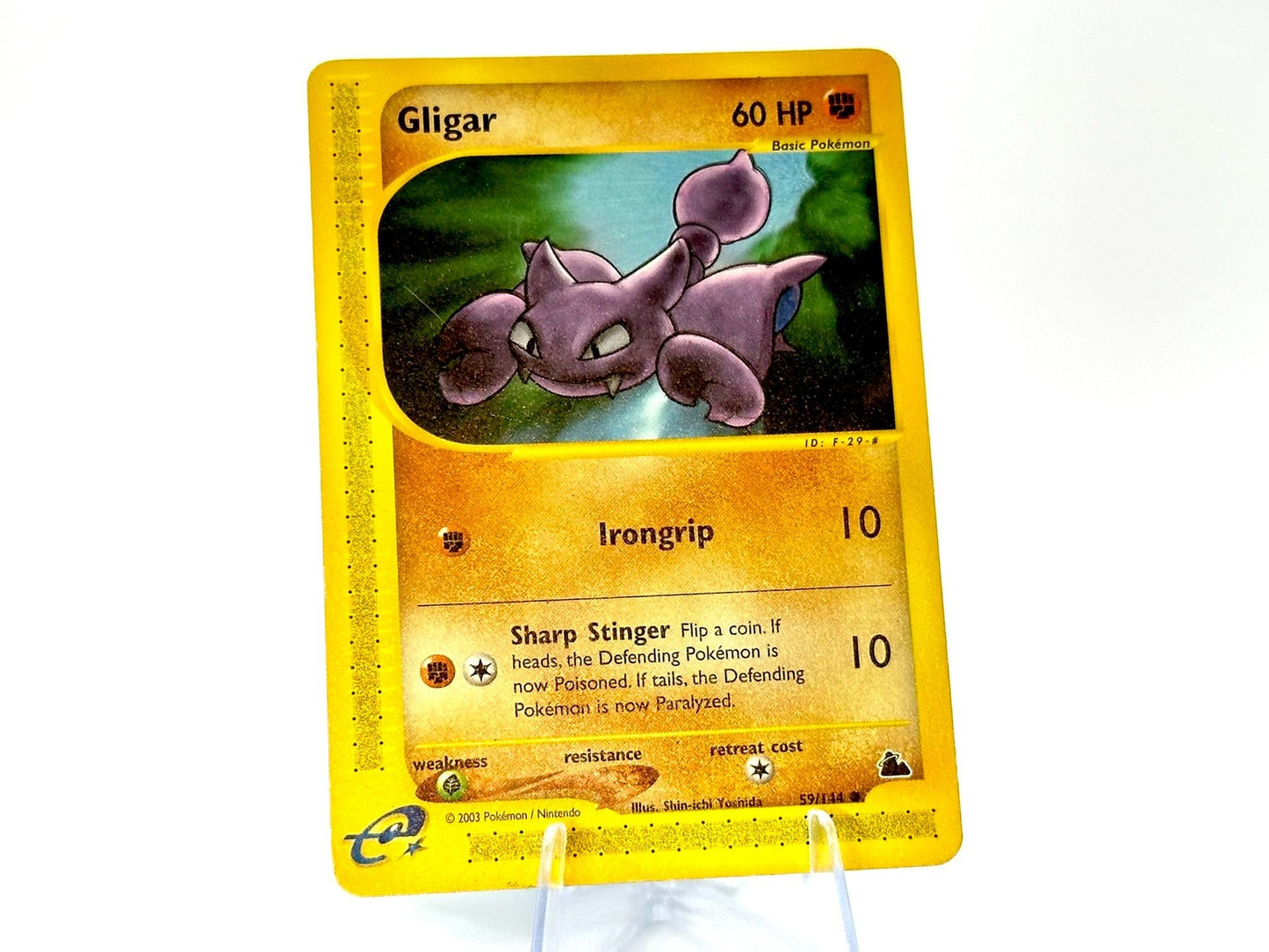 Gligar - Skyridge [59/144] - 2003 WOTC - e-Reader - Yoshida