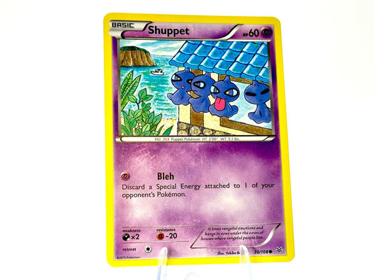 Shuppet - Roaring Skies [30/108] - 2015 Modern - Baba