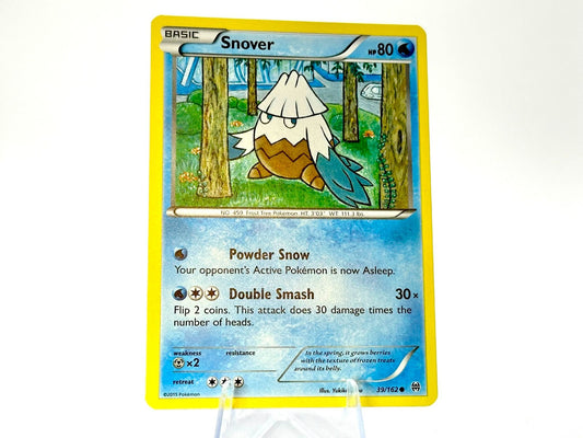 Snover - BREAKthrough [39/162] - 2015 Modern - Baba