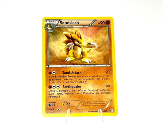 Sandslash - Boundaries Crossed [79/149] - 2012 MidEra - Beruburi