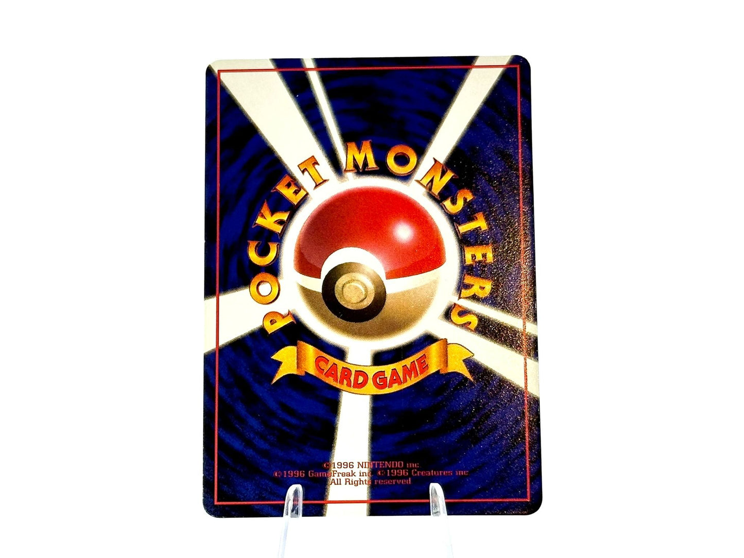 Kadabra [Series III Yoshida] #64 Pokemon Japanese Vending (JAP)