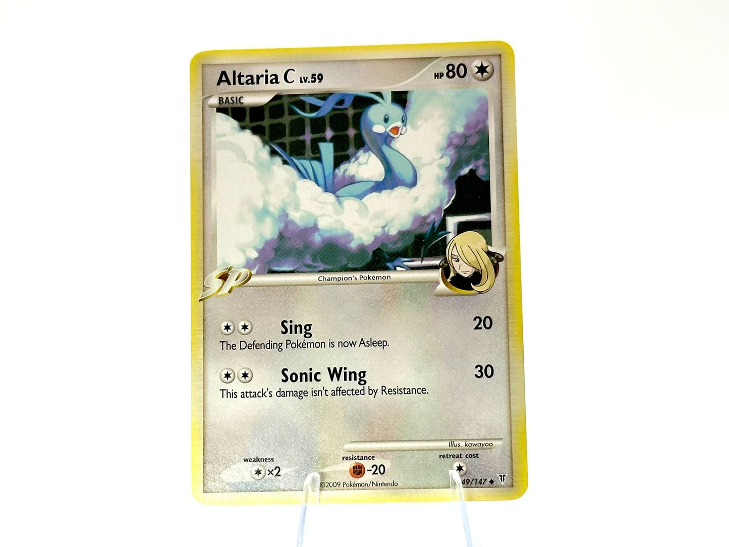 Altaria C - Supreme Victors [49/147] - 2009 MidEra - kawayo