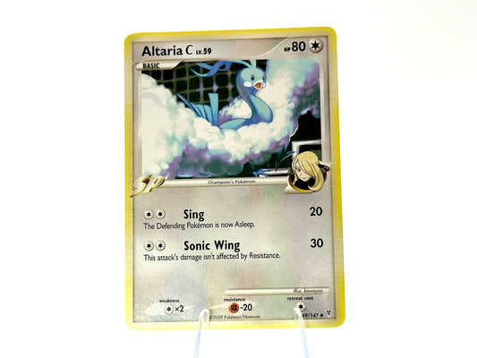 Altaria C - Supreme Victors [49/147] - 2009 MidEra - kawayo