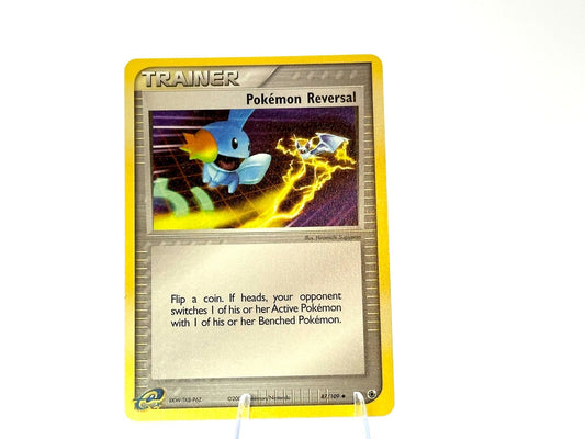 Pokémon Reversal Mudkip - Ruby & Sapphire [87/109] - 2003 - e-Reader