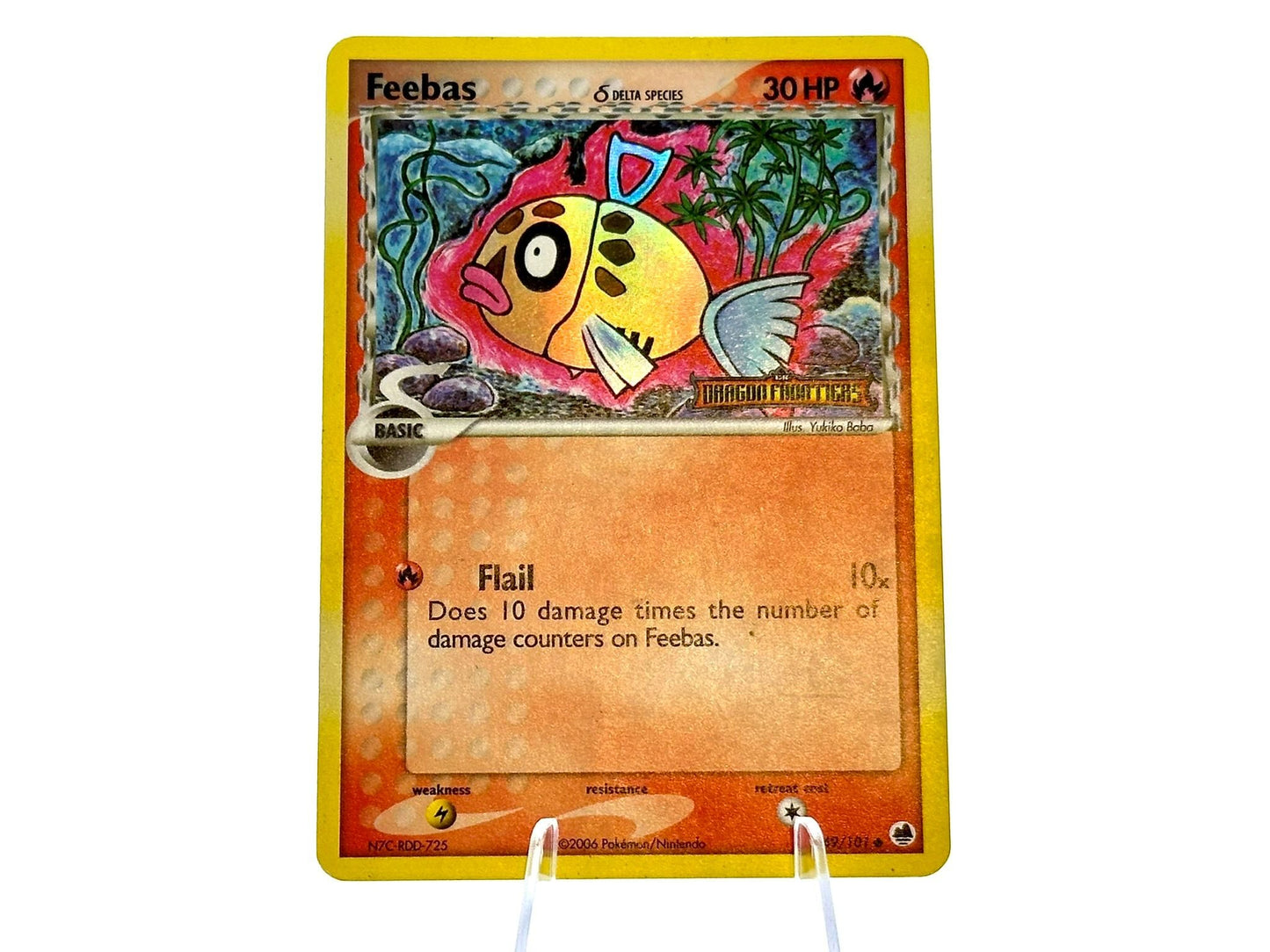 Feebas - HOLO STAMPED EX Dragon Frontiers 62/101 - MidEra - Delta Species - Baba