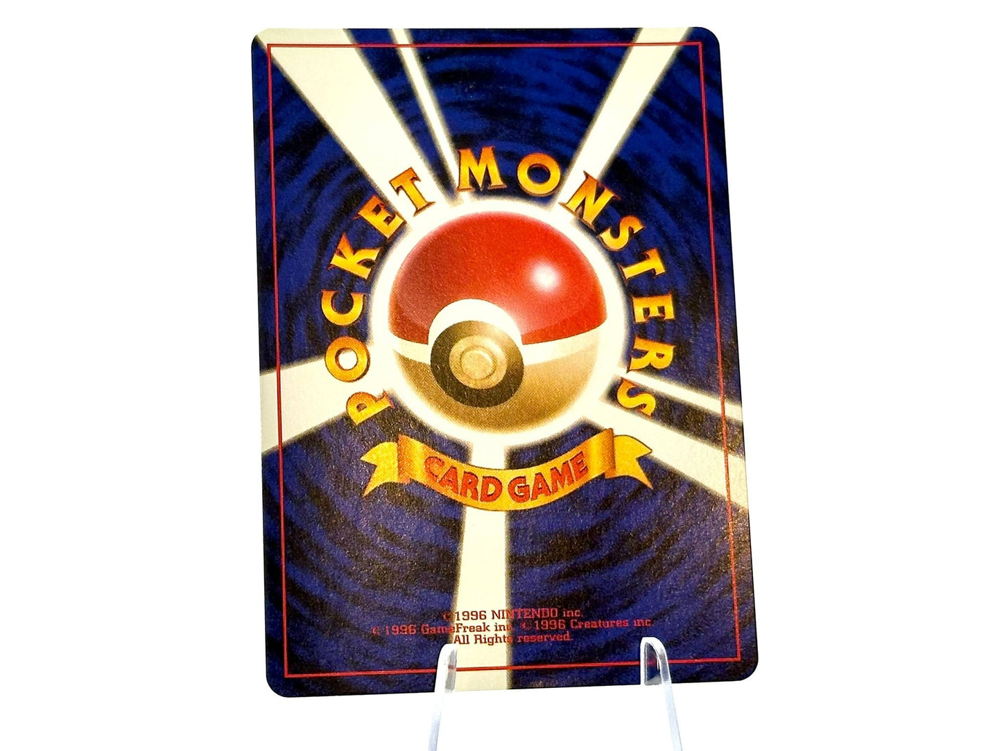 Jolteon - HOLO Jungle 4/64 - WOTC - Himeno (JAP)