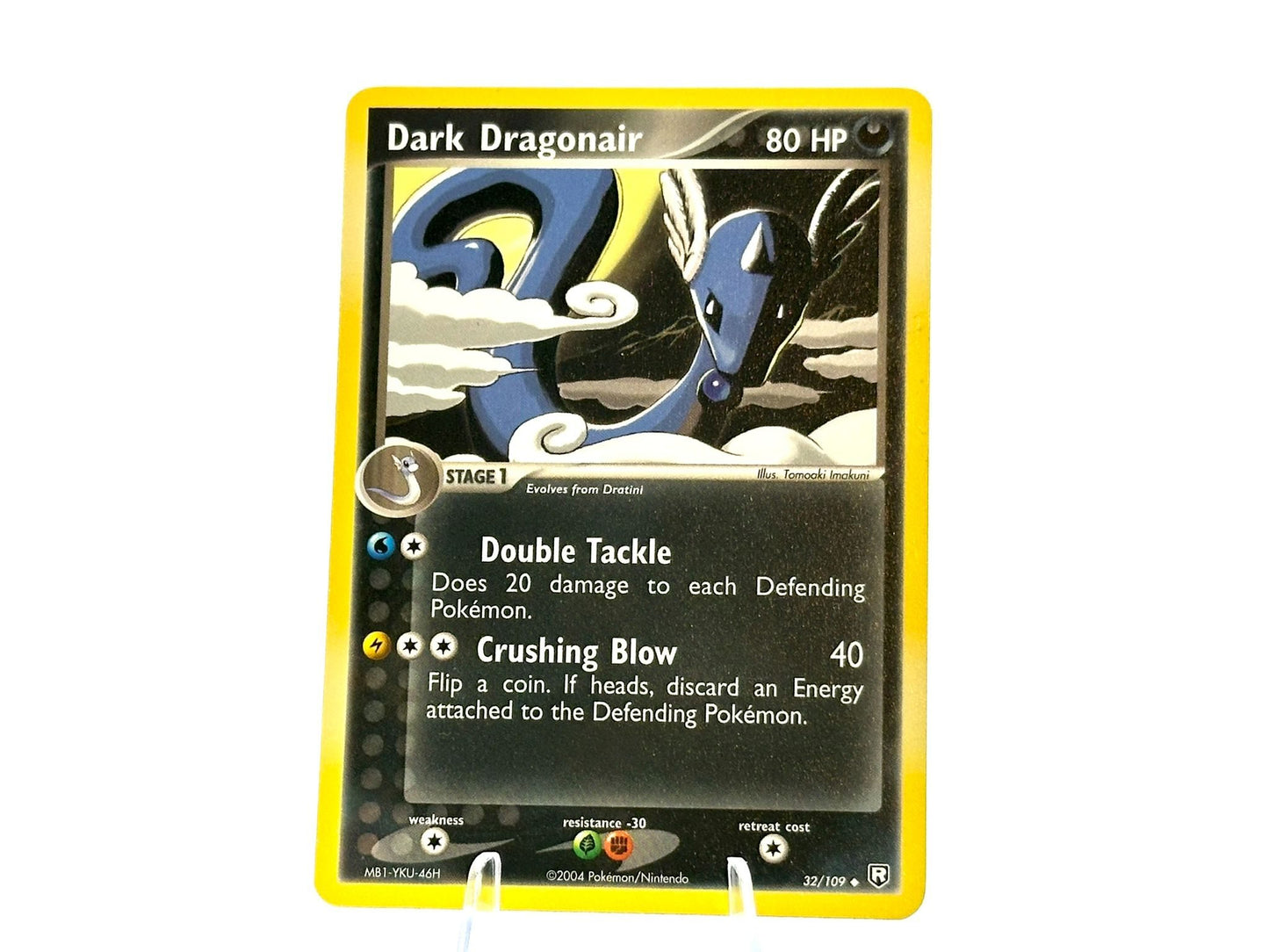 Dark Dragonair - EX Team Rocket Returns 32/109 - MidEra - Imakuni