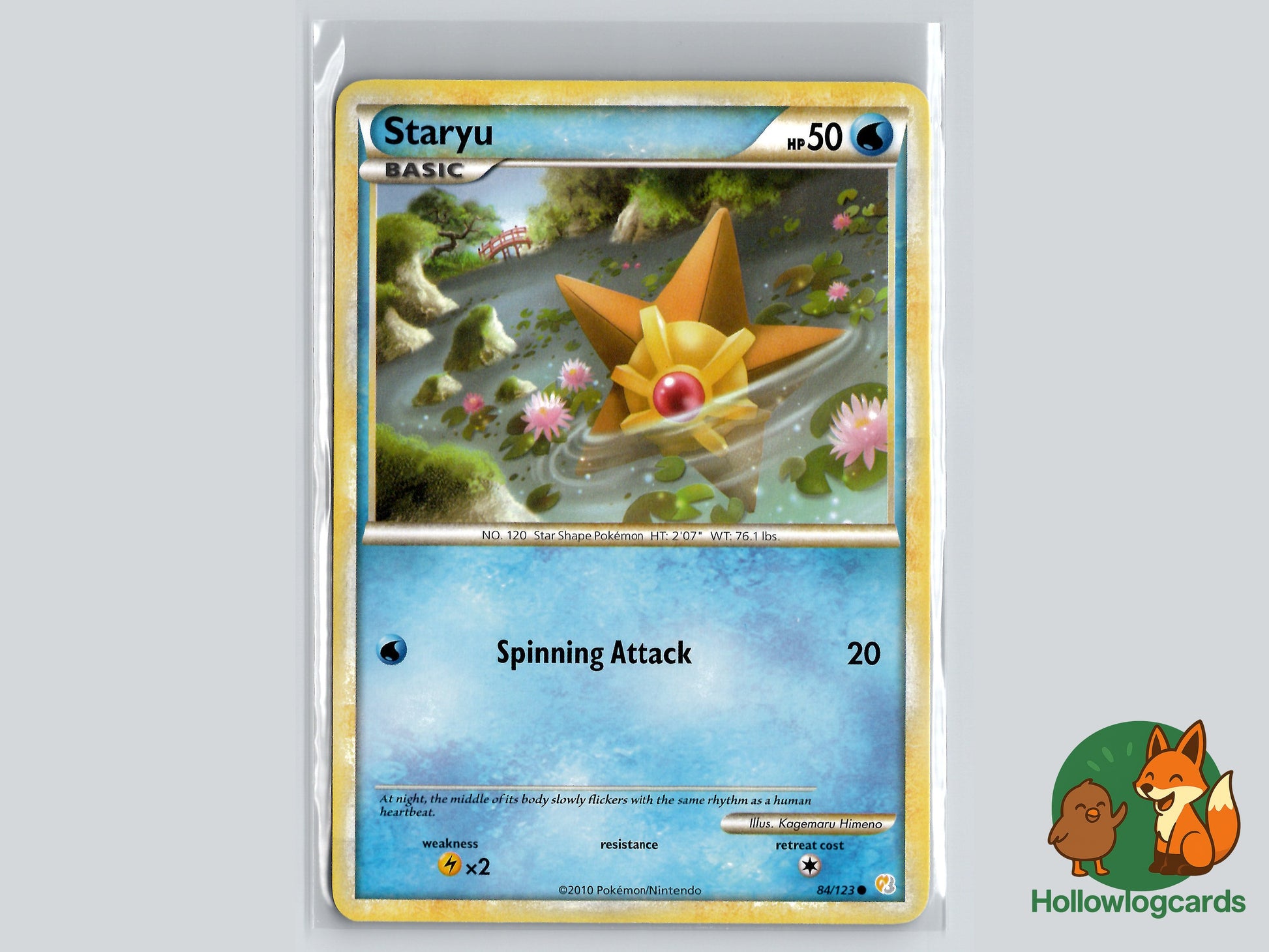 Image of Staryu HeartGold and SoulSilver (HS) #84