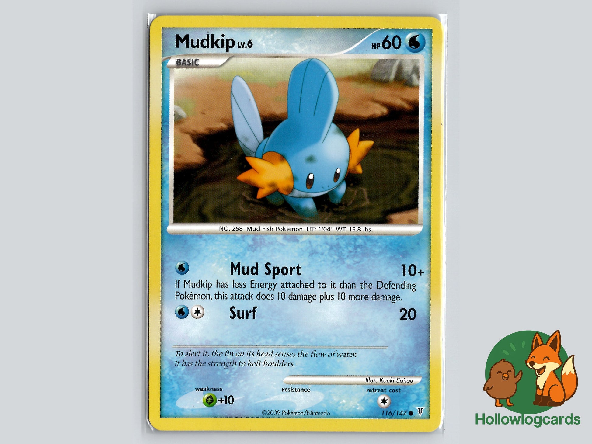 Image of Mudkip Supreme Victors (SV) #116