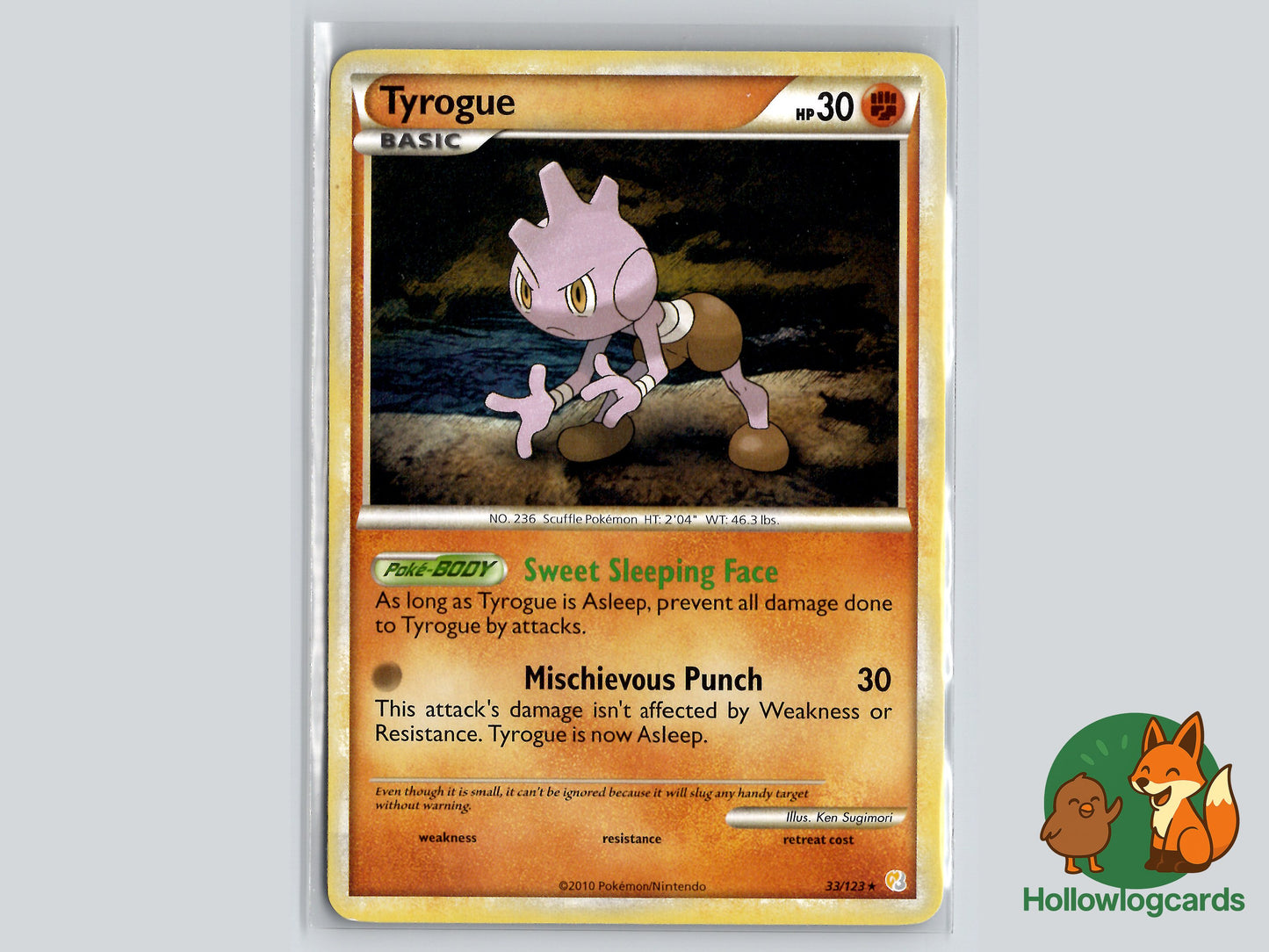 Image of Tyrogue HeartGold and SoulSilver (HS) #33