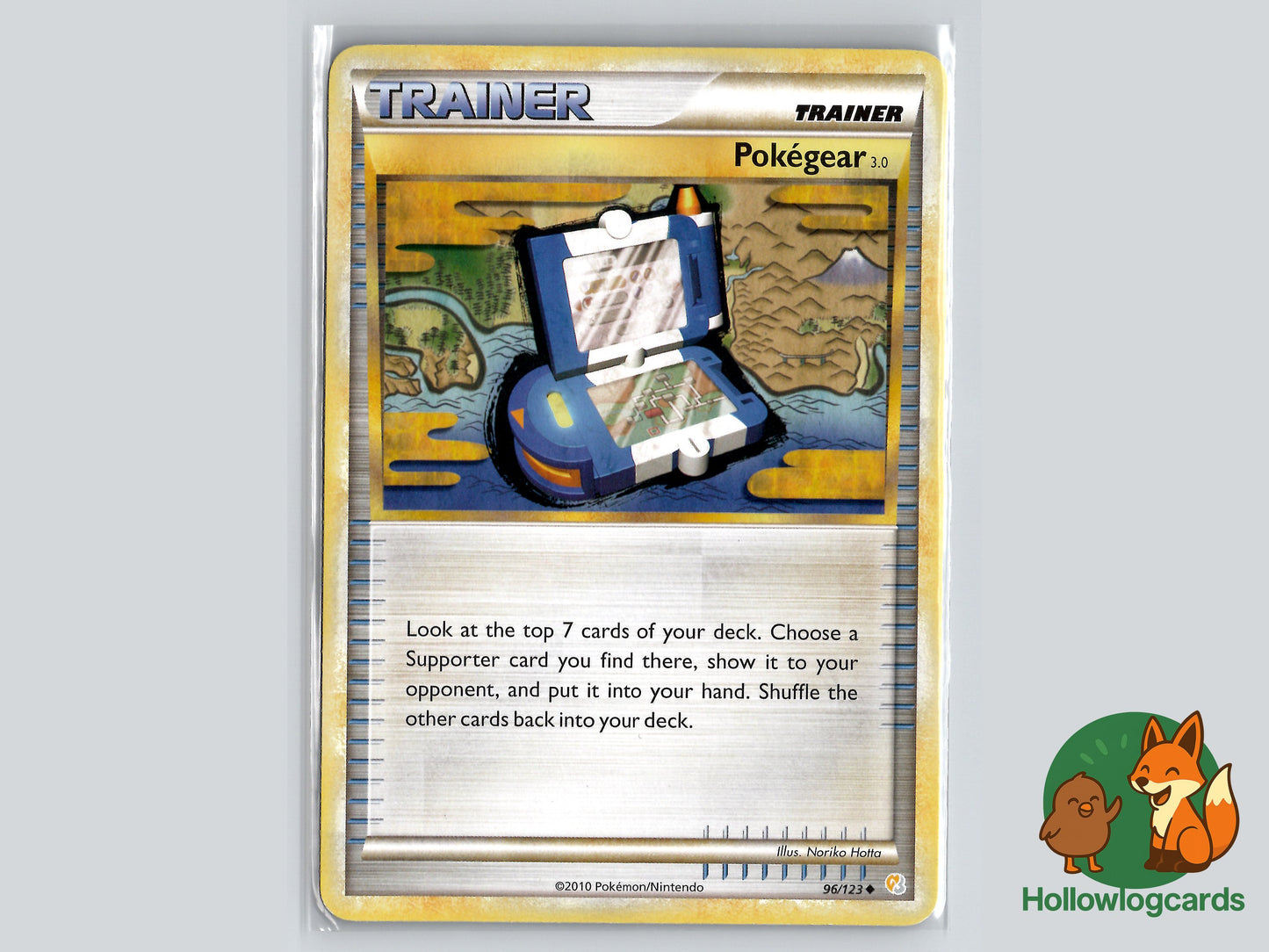 Image of Pokegear 3.0 HeartGold and SoulSilver (HS) #96