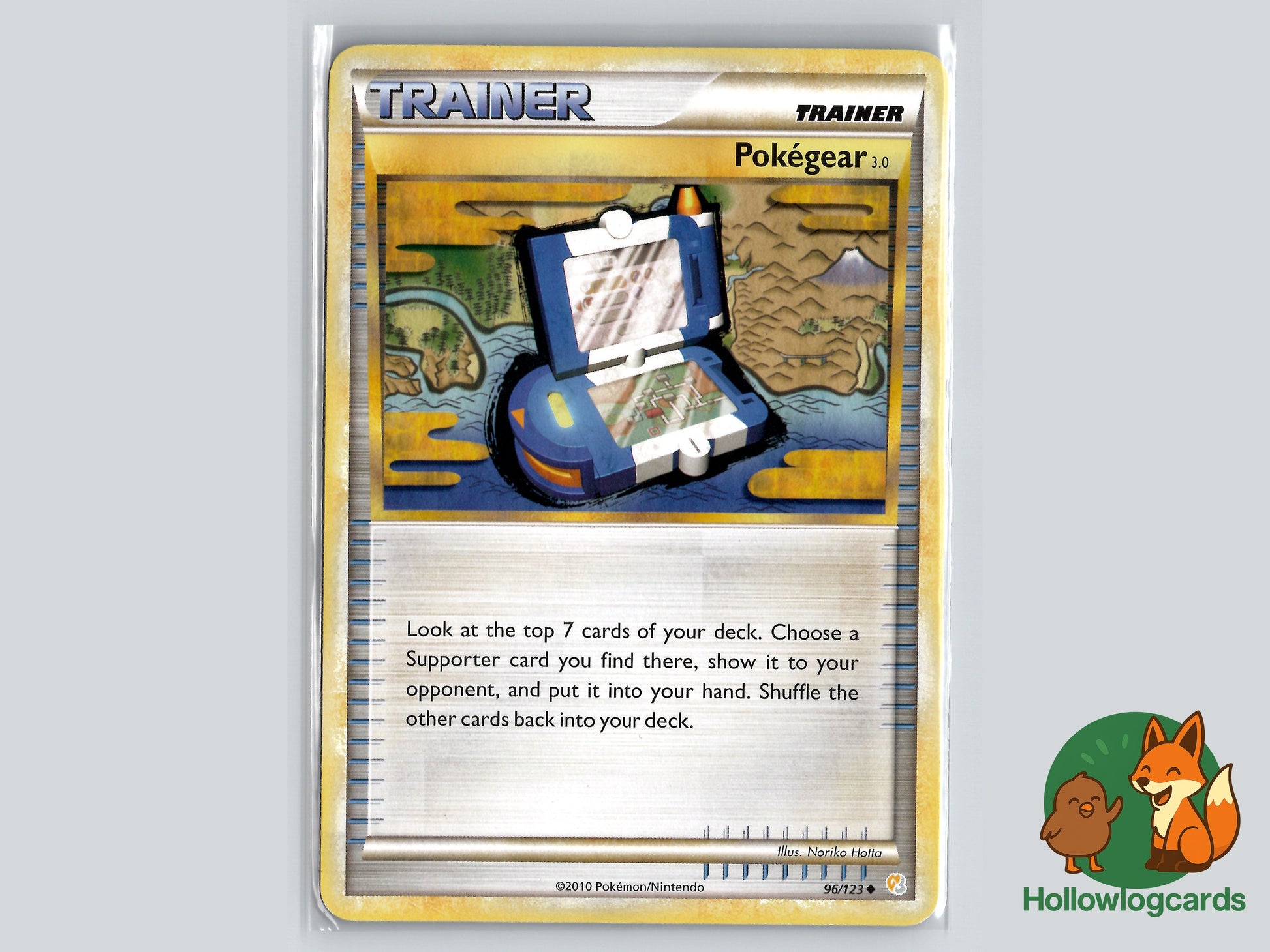 Image of Pokegear 3.0 HeartGold and SoulSilver (HS) #96