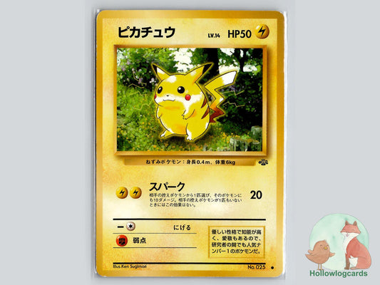 Pikachu - Jungle Pokémon Card