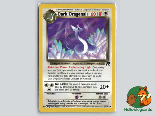 Dark Dragonair (33/82) - Team Rocket Pokémon Card