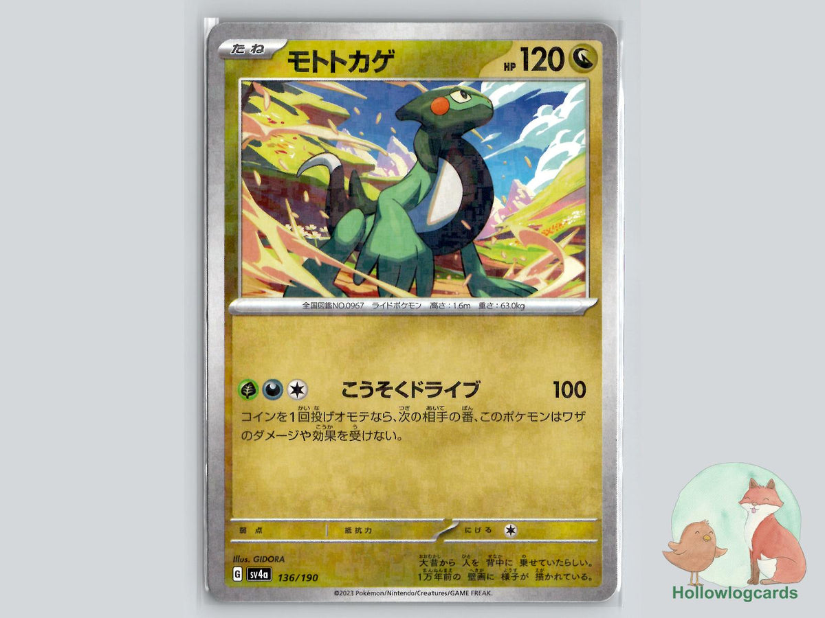 Cyclizar (136/190) Pokémon Card