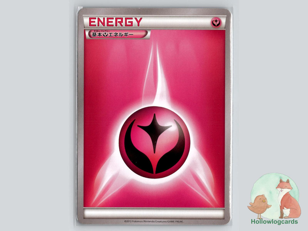 Fairy Energy Pokémon Card