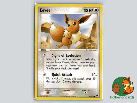 Image of Eevee Sandstorm (SS) #63